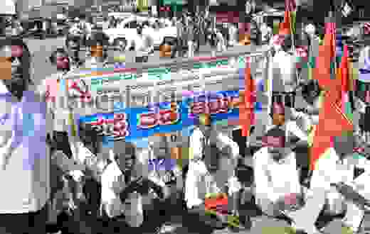 Protest against Arecanut ban in Mangalore
